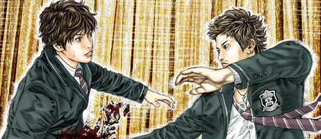 actualité Manga News illustration