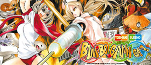 actualité Manga News illustration
