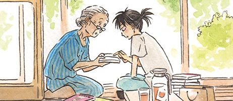 actualité Manga News illustration