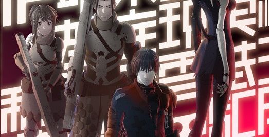 actualité Manga News illustration