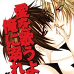 actualité Manga News illustration