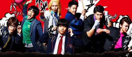 actualité Manga News illustration