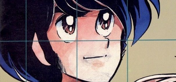 actualité Manga News illustration