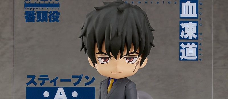 actualité Manga News illustration