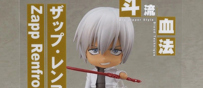 actualité Manga News illustration
