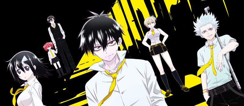 actualité Manga News illustration