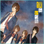 actualité Manga News illustration