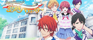 actualité Manga News illustration