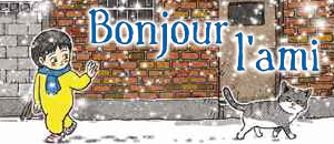 actualité Manga News illustration