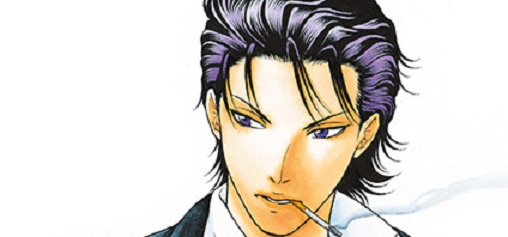 actualité Manga News illustration