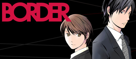 actualité Manga News illustration