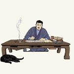 actualité Manga News illustration