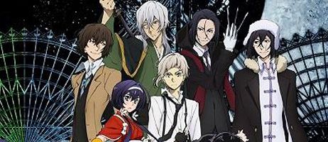 actualité Manga News illustration