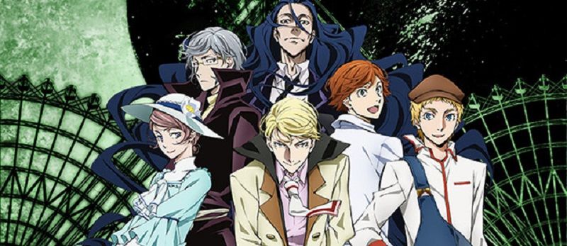 actualité Manga News illustration
