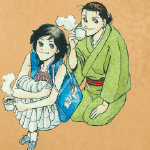 actualité Manga News illustration
