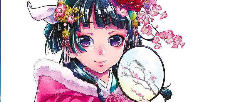 actualité Manga News illustration