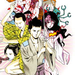 actualité Manga News illustration