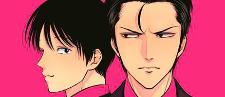 actualité Manga News illustration