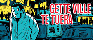 actualité Manga News illustration
