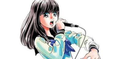 actualité Manga News illustration