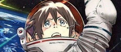 actualité Manga News illustration