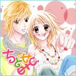actualité Manga News illustration