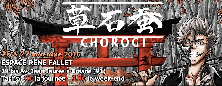 actualité Manga News illustration