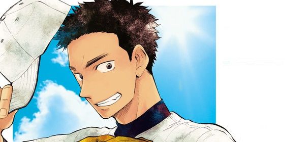 actualité Manga News illustration