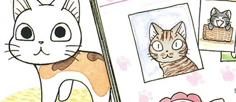 actualité Manga News illustration