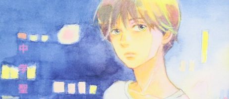 actualité Manga News illustration