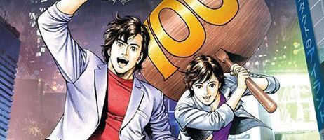 actualité Manga News illustration