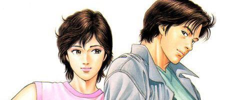 actualité Manga News illustration