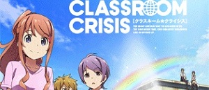 actualité Manga News illustration