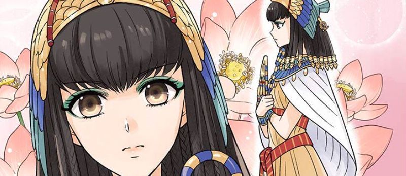 actualité Manga News illustration