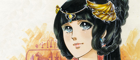 actualité Manga News illustration