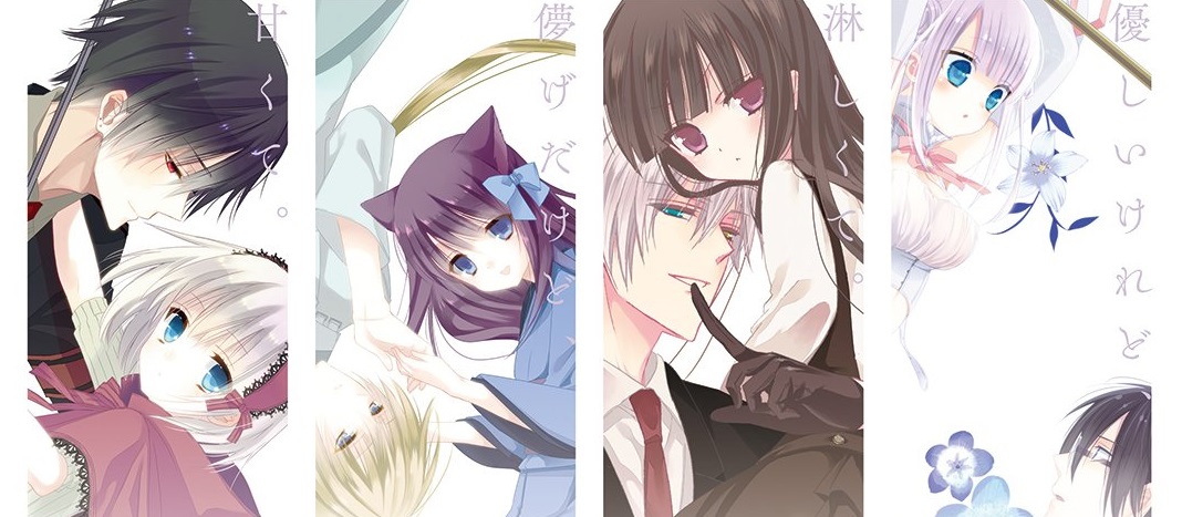actualité Manga News illustration