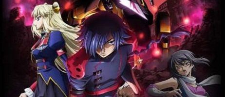 actualité Manga News illustration
