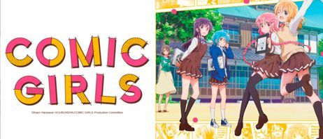 actualité Manga News illustration