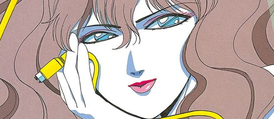 actualité Manga News illustration