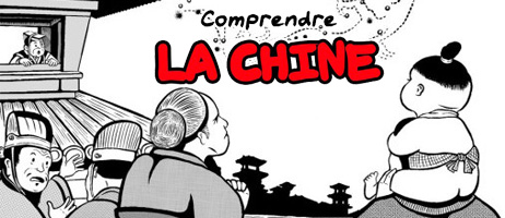 actualité Manga News illustration