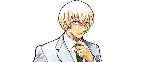 actualité Manga News illustration