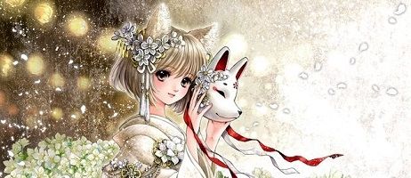 actualité Manga News illustration