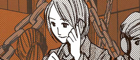 actualité Manga News illustration