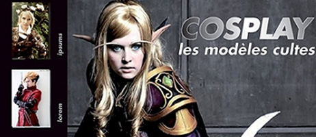 actualité Manga News illustration