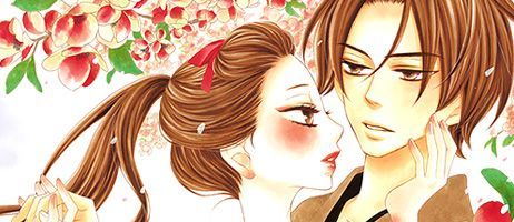 actualité Manga News illustration