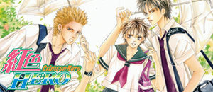 actualité Manga News illustration