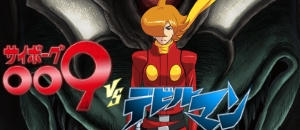 actualité Manga News illustration