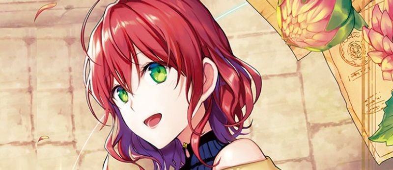 actualité Manga News illustration