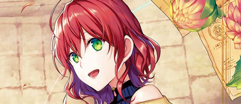 actualité Manga News illustration