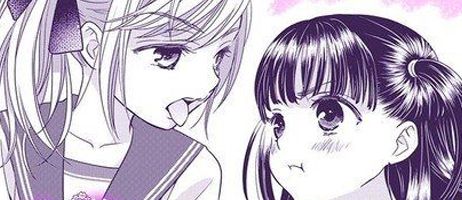 actualité Manga News illustration